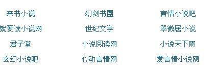 黑料不打烊 每日更新